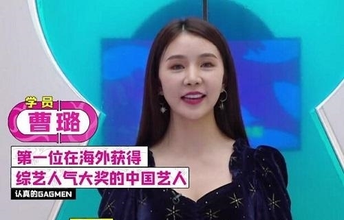 《浪姐3》传出新名单,李冰冰李玟王心凌加盟,袁冰妍也在其中