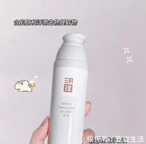 益生菌粉 低至1.9的变美好物,好用不贵,不许你不知道!