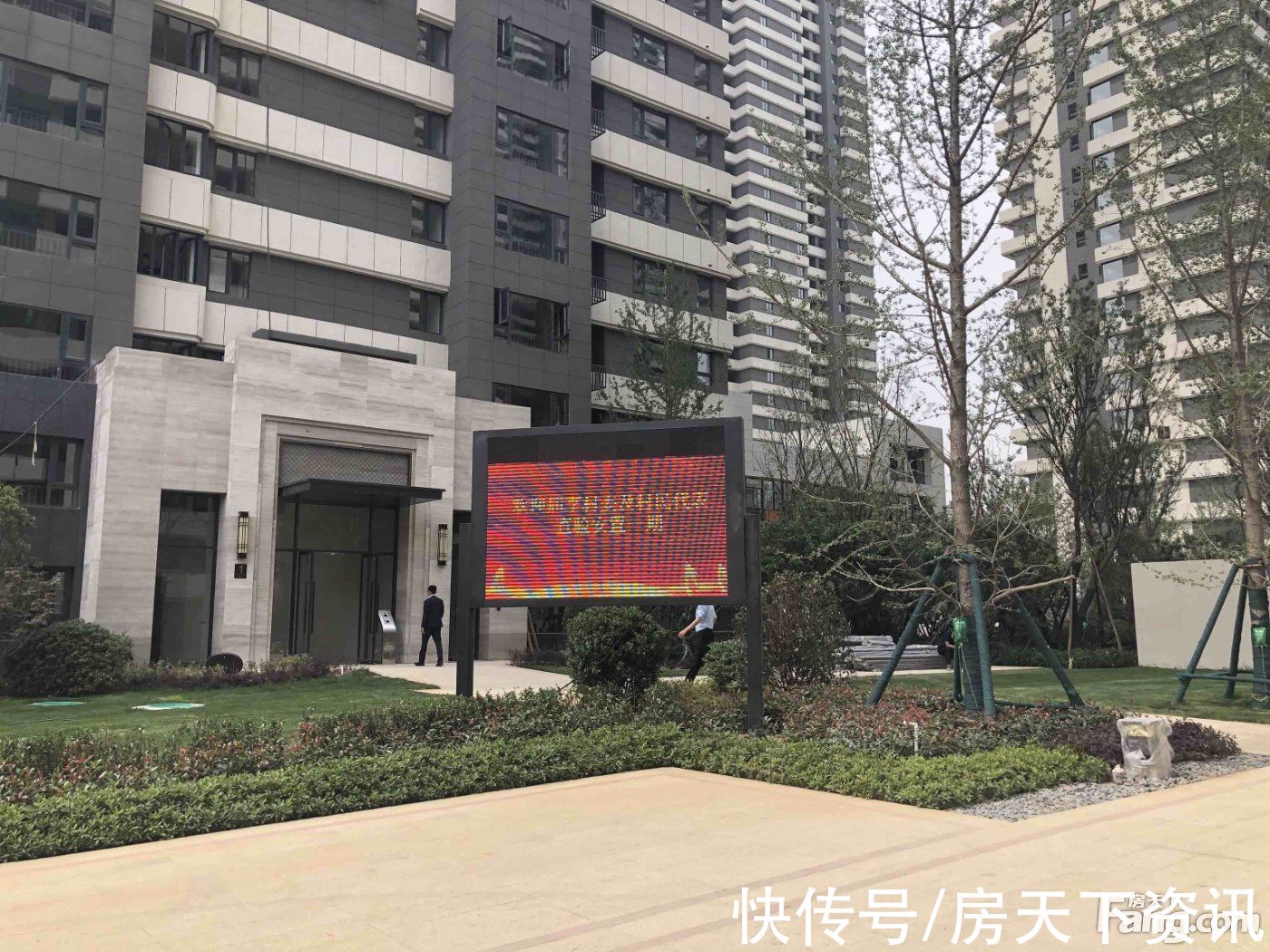 楼盘|新鲜出炉！帮你搜集郑州金水楼盘现场的最新美图
