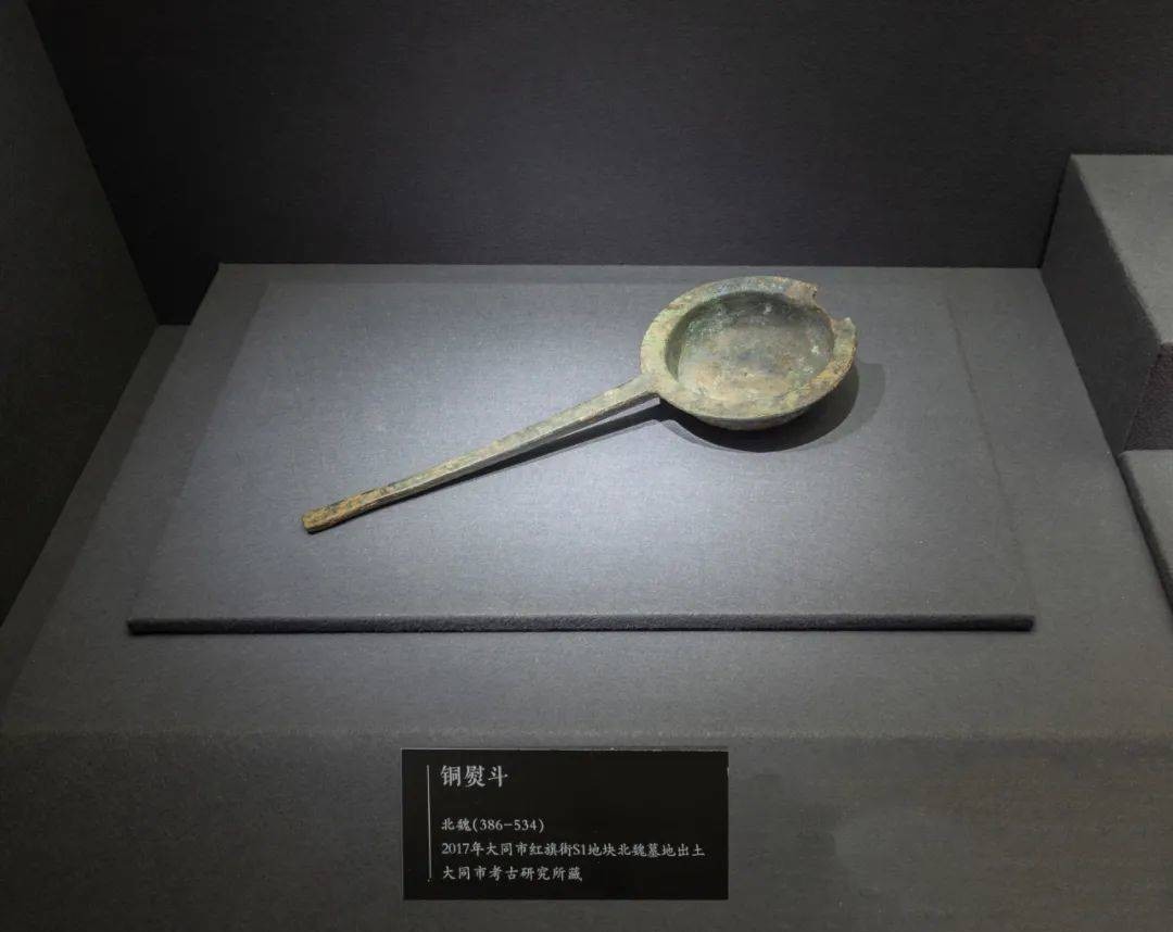 从北魏服饰看胡汉文化交流