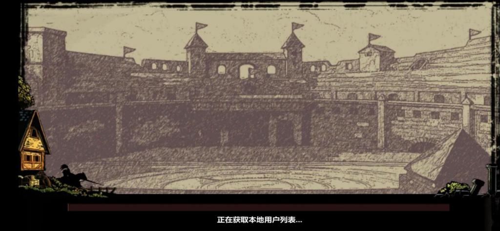 称号|从9分掉到4分，这游戏打着“复古”的称号，却被玩家喷惨了