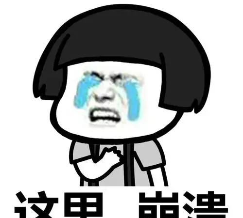 脱发|几乎人人中招的8个常见习惯，让人变丑又不健康！