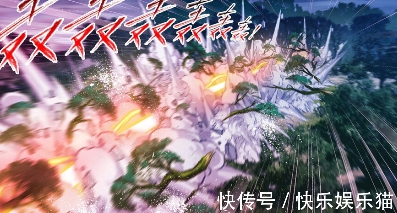 欧阳|斗罗大陆:裁决之主彻底被解决,菊斗罗打飞欧阳,鬼斗罗开始行动