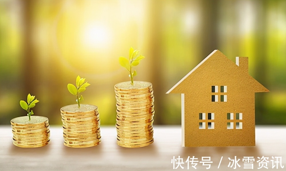 房地产行业|5年后,房子是“财富”还是“拖累”?3个方面解析知晓答案