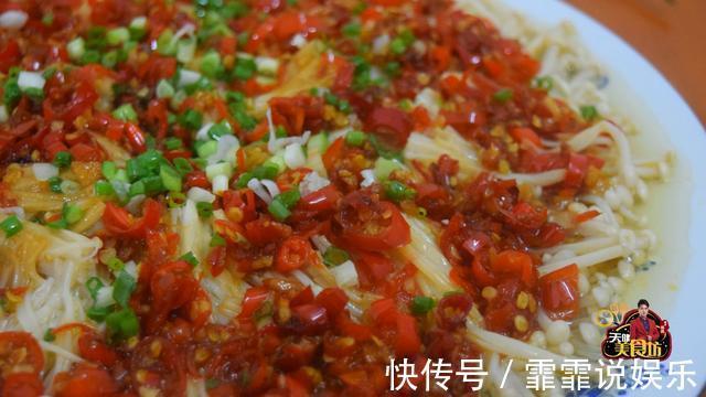 小米椒|金针菇最好吃的做法，简单美味又下饭，看看你喜欢吃不