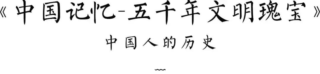 世界读书日$中国最美的十本书，一生至少读一次