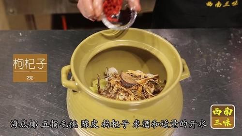 春季健脾祛湿汤水，这道健脾去湿的好汤可试一试