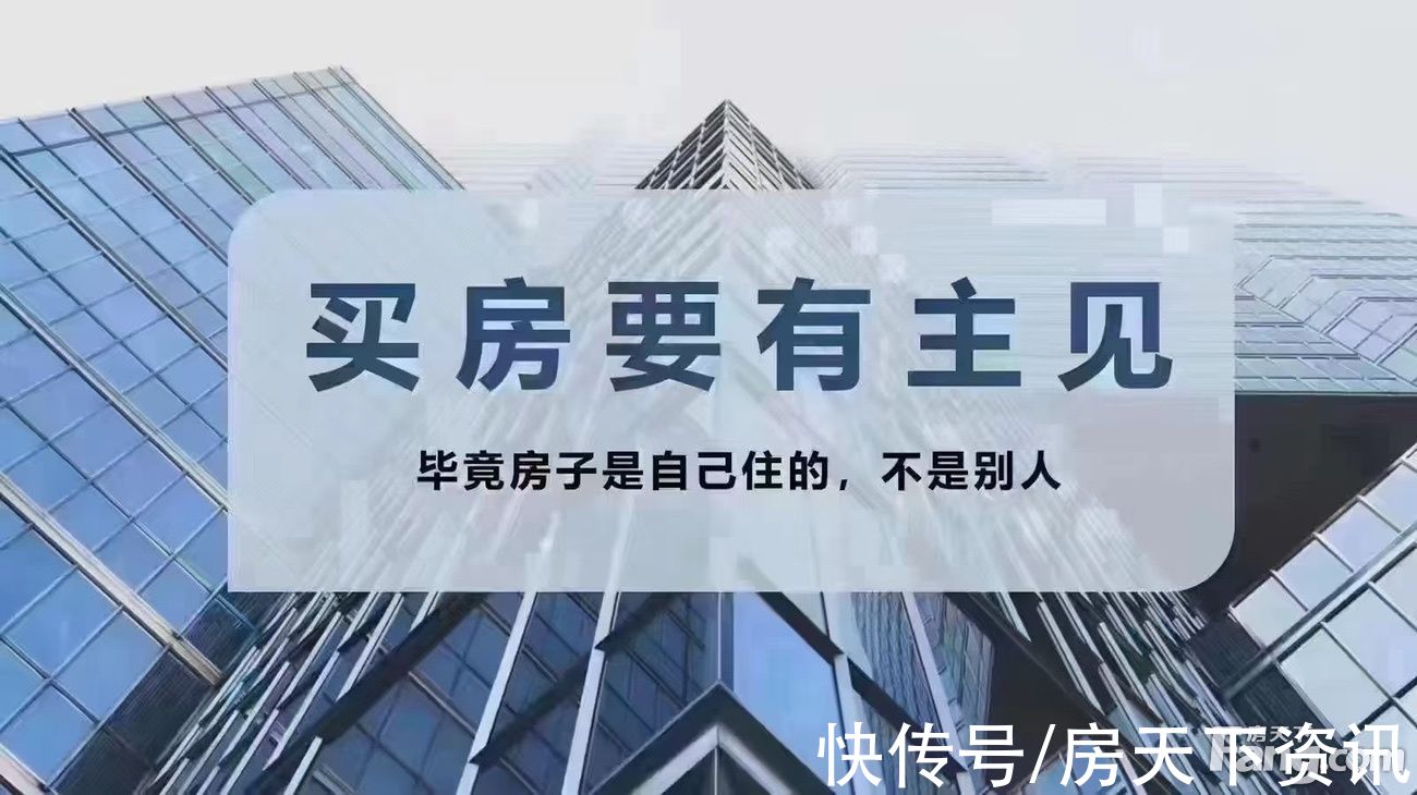 中建京西印玥|中建京西印玥好不好？置业顾问从项目现场发回新组图