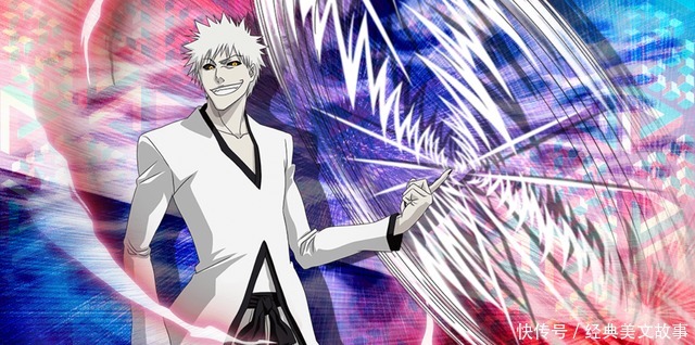 最强|《BLEACH》中的最强代打！身为王者却甘愿为“青铜”当马仔