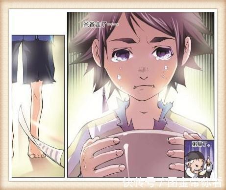 漫画|斗罗大陆:强者之路即将开启,唐三离开圣魂村,进入诺丁学院