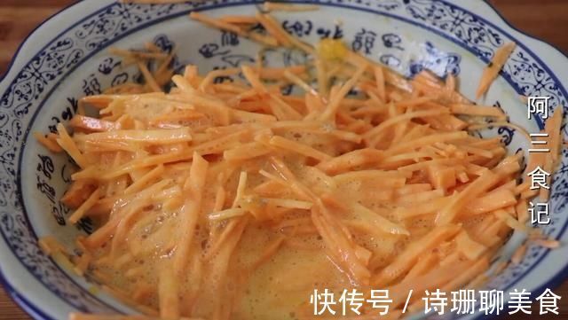 红薯鸡蛋|红薯里加3个鸡蛋，实在太香了，给肉都不换，每次上桌瞬间抢光