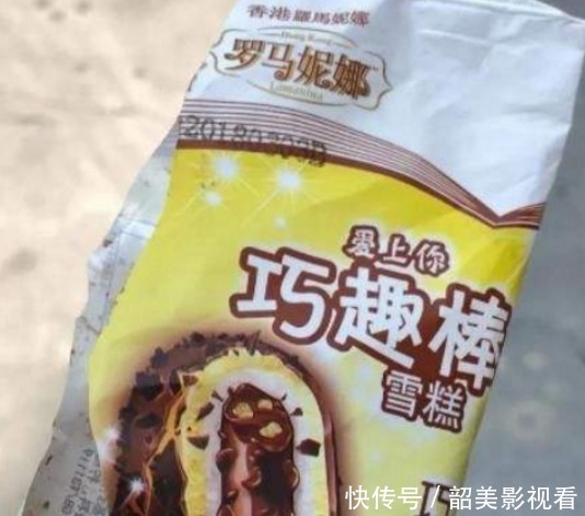 山寨|“以假乱真”的山寨冰棒,图一考验眼力,看到最后一个笑喷了