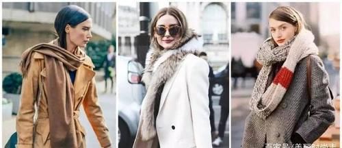 冬季围巾怎么搭配才保暖又时髦？记住这4个小技巧就足够了