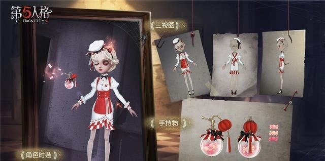 侦香|万圣“侦香”奇遇记《第五人格》XKFC联动即将来袭