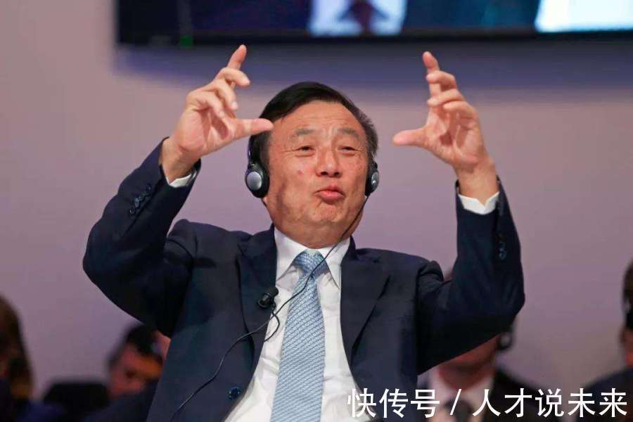 物理|在华为任职的高材生,大多都是来自哪个学校的?是清华还是北大?