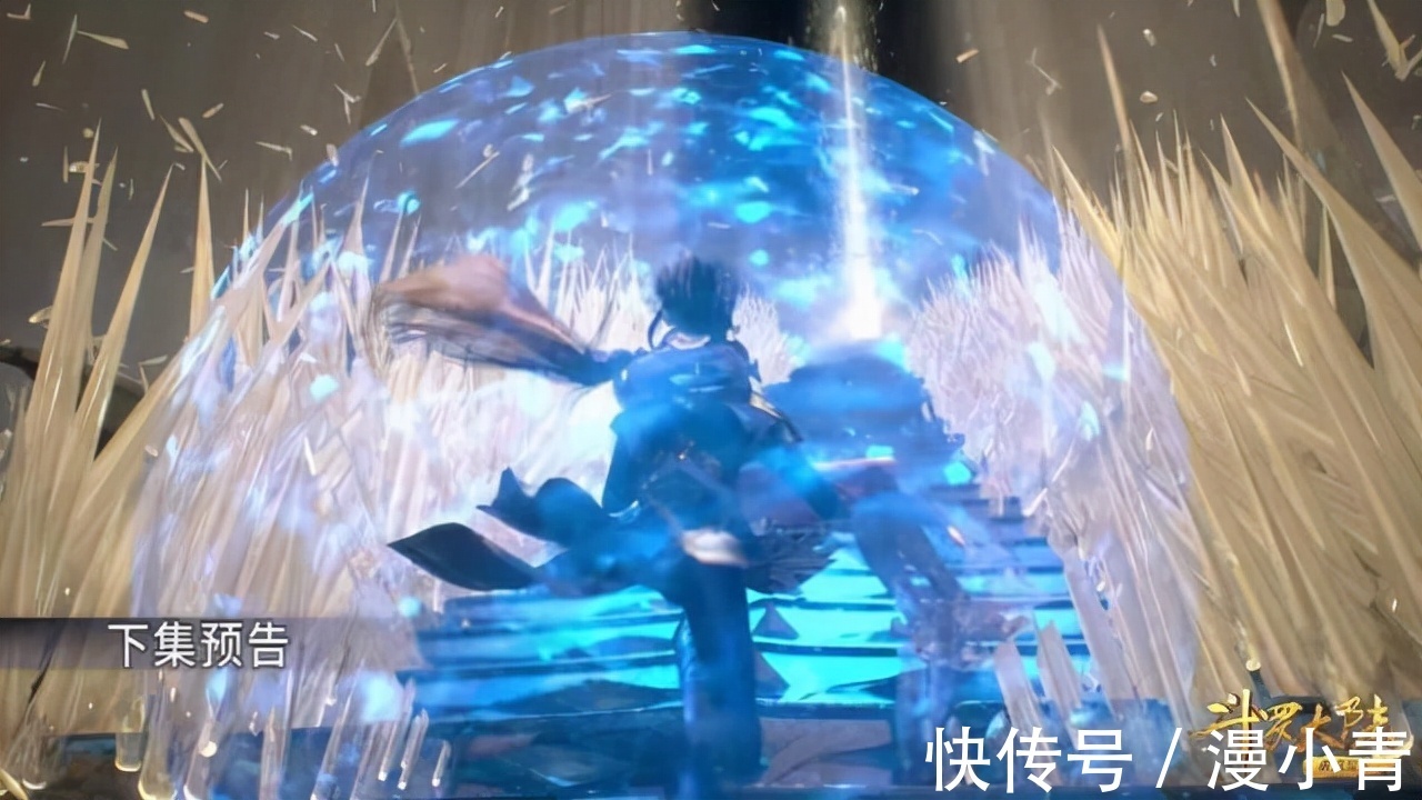 花瓶|斗罗大陆:小舞再现连环八段摔,大长腿成为亮点,小舞并非花瓶