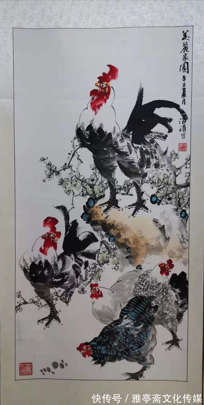 大国艺术传世名家|《大国艺术传世名家》——徐海滨