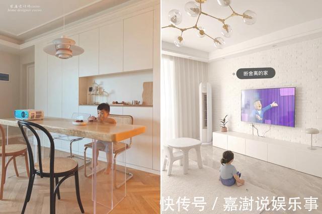 全屋|生了二胎,我才明白“有娃之家”的装修法则,能让家务活少一半