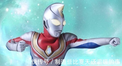 赛文|奥特曼传奇四奥到底是哪四个是昭和时期的还是平成的奥特曼!