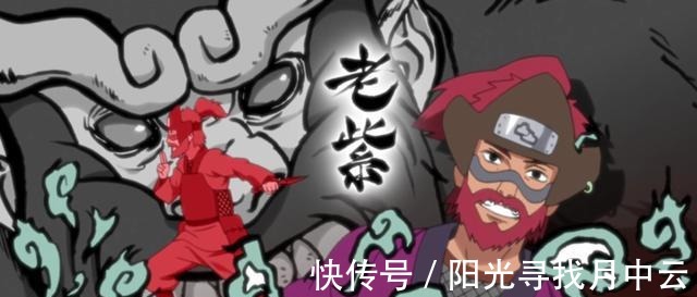 守鹤|身为人柱力，鸣人与九尾成了朋友，其他人柱力和尾兽的关系如何