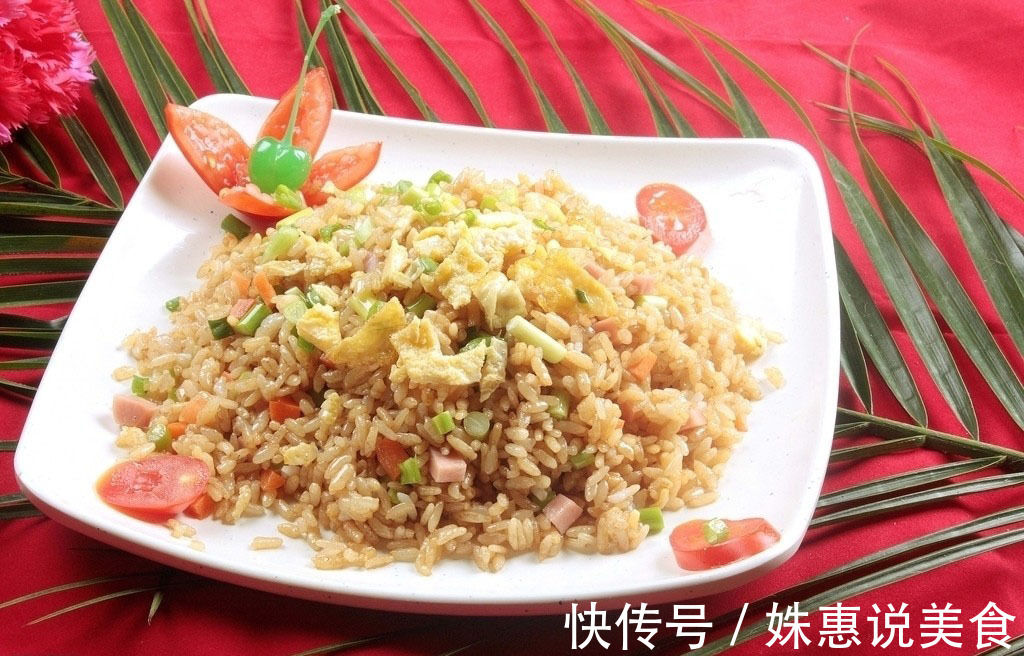 蛋炒饭是先炒蛋还是先炒饭