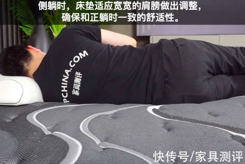 硬度|慕思T10 AI智能床垫测评：什么是AI床垫？值得入手吗？