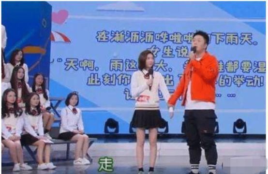 她上快本得罪了快乐家族,连何炅都不愿给她圆场,网友:情商太低了!