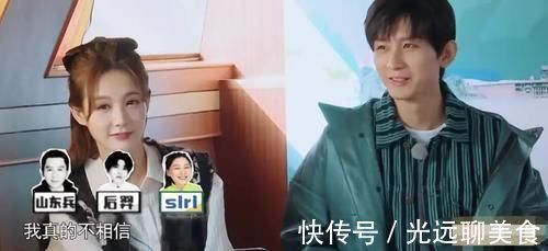 金婧|成毅《奔跑吧》游戏黑洞附体，金婧“嫌弃”反被网友骂？