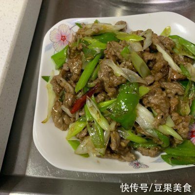 鸡蛋清|葱爆牛肉这样做，解馋堪比红烧肉