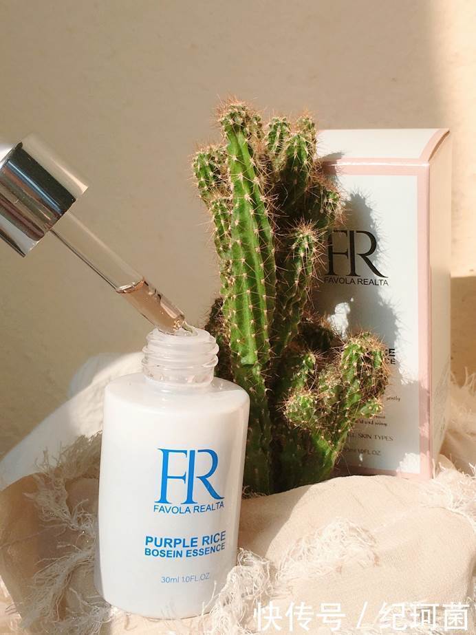 紧致|抗皱精华没安排?小心2021你的皮肤也会老一岁