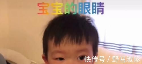 宝宝|有种“遗传公平”叫做大小眼,一瞅就是亲生的,生娃像开盲盒似的