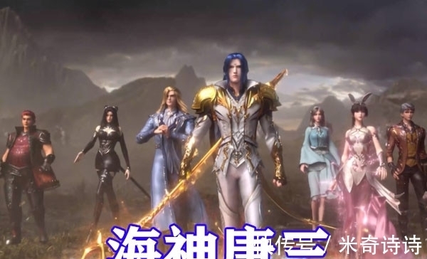 罗刹神|斗罗大陆:四大真神造型提前登场,“人面蛛身”比比东最可怕!