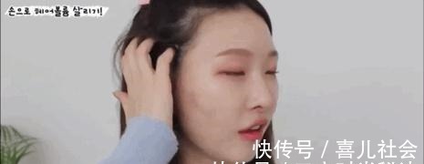 高颅顶 告别假发片，赵露思同款“头包脸”发型超显瘦！