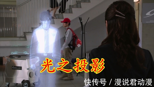 真惨|特利迦24:剑悟身世曝光,是其母在遗迹中捡到的奇迹之子