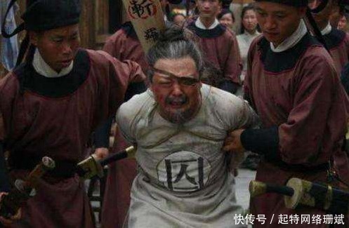 宋朝|宋朝为什么冤很少?与这项制度有关,只要喊冤刽子手就不能下手