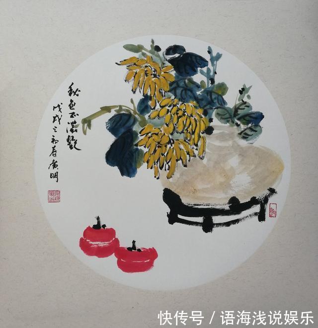 水墨画作#走进张广明先生的水墨画作,赏一场人间春色,盼一季硕果累累