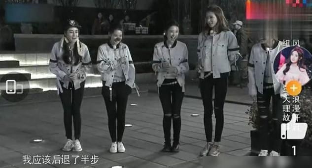 张天爱|奔跑节目组再次消费郑恺，他当场骂出2个字，字幕都不敢打出来