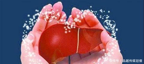 疾病|肝病难察觉, 发现就晚了, 每天坚持吃点它, 肝脏疾病不来找