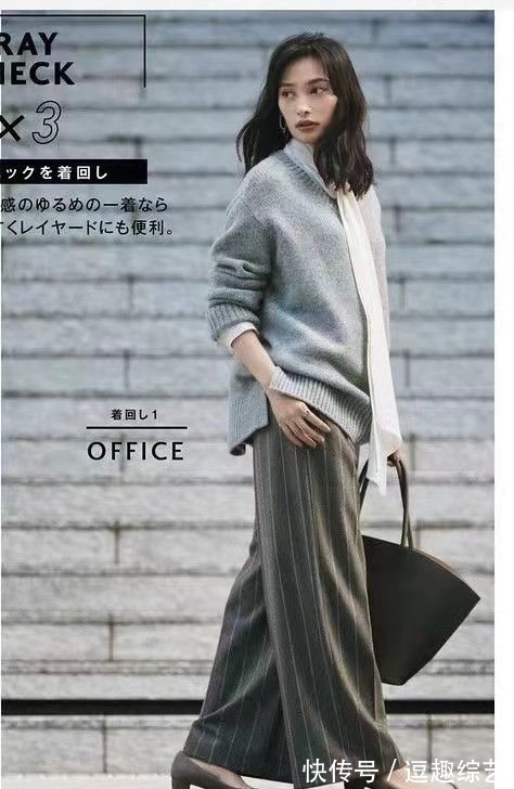 中年 50岁怎么穿才显气质,记住这5个穿搭要点,穿上效果看得见