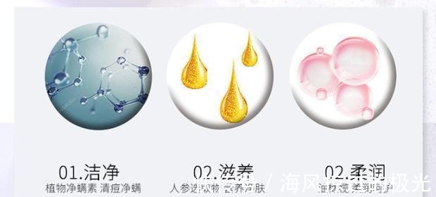泡沫|看到黑头就想挤担心越挤越多！网上3种方法才损伤皮肤，要避开