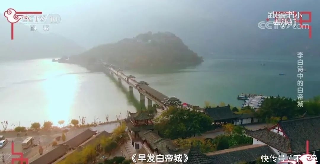 玉门关 不愧是央视,拍的“大语文”综艺简直一流