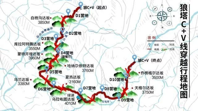 美丽中国-337-：横亘、狼塔