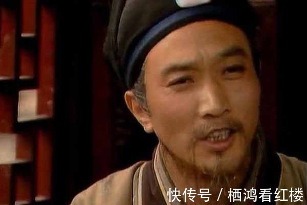 贾雨村&林如海为什么会执意将年幼的女儿林黛玉送到外婆家?