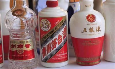 数字|买白酒时,只要看见这行数字,不管啥牌子,都是勾兑酒,很难喝!