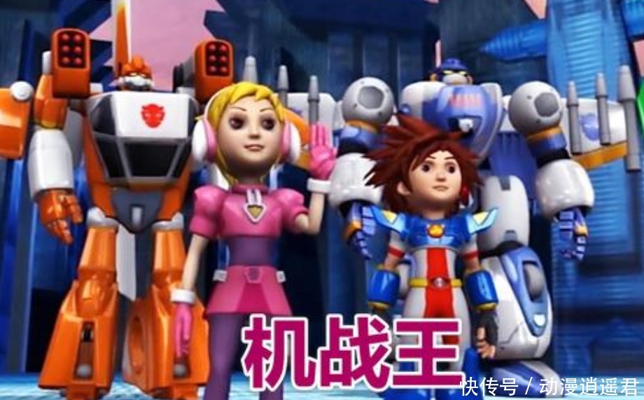 龙神|洛洛历险记:暴龙神最为致命的缺陷,导致机车族翻盘,晶晶很头疼