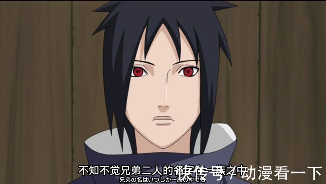 转生|如果药师兜转生了这些人,是不是没有遗憾了?忍界大战能否改写?