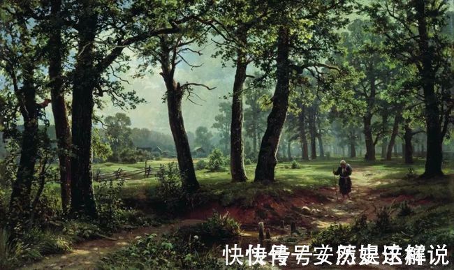 那个时代$俄罗斯杰出风景画家希施金的作品,诗一般的境界!