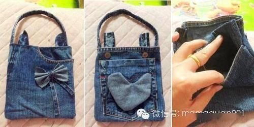 一条牛仔裤大改造成小书包+手提包+小棉鞋