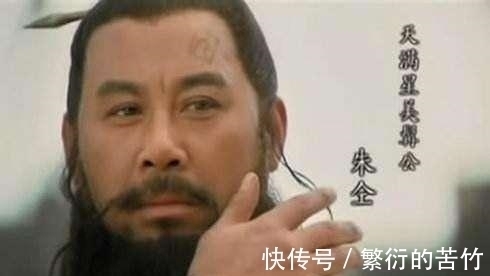 朱富#水浒的4大都头武力排名!他武力不及武松,梁山座次却在武松之前