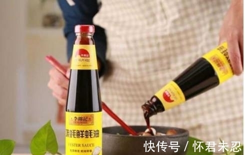 蚝汁|买蚝油时，瓶身上有这2个字的才是正宗蚝油，如果没有最好别买